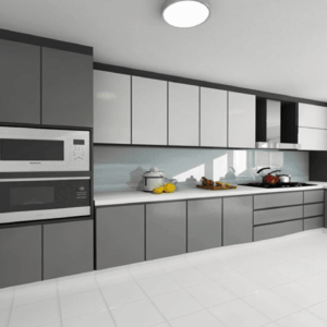 Aluminum Kitchens